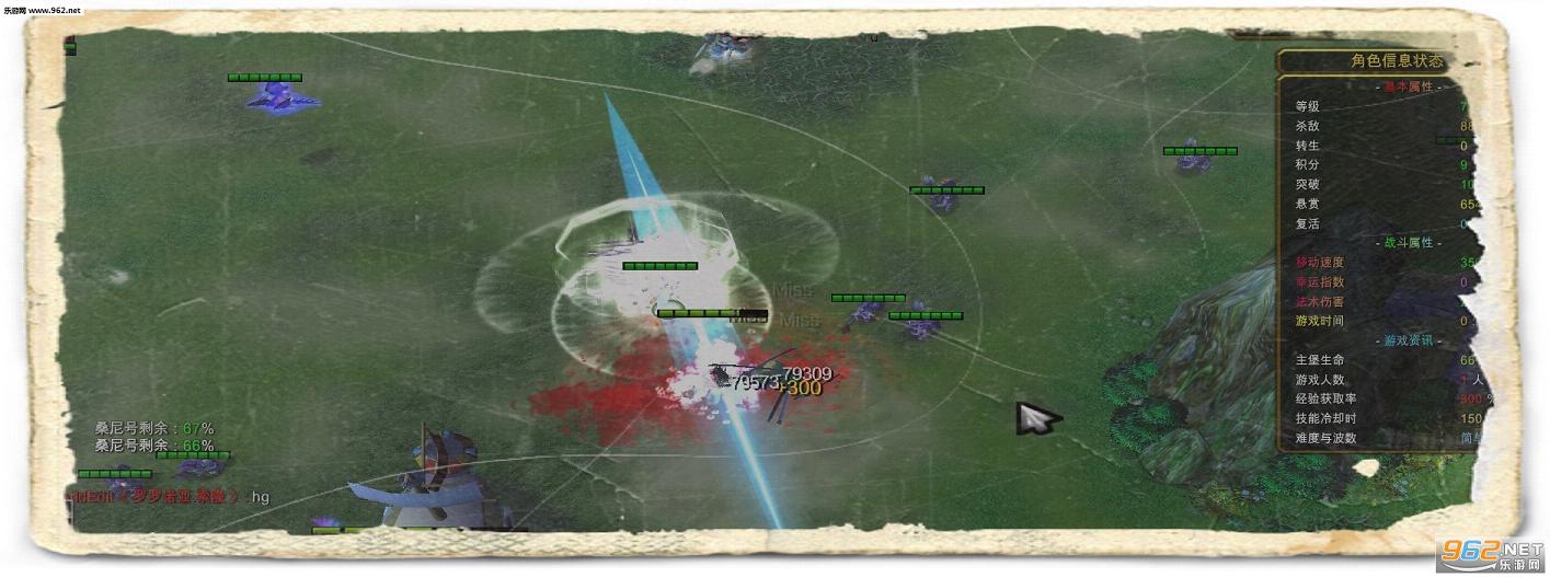 ���뺣����4.5��ʽ�� ������Ӣ������+����ħ��RPG��ͼ��ͼ0