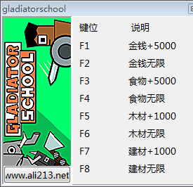 ���ȵ���v0.2���޽�Ǯ�޸���
