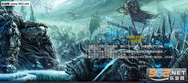 ħ�޵�ͼ ��ս��������2.8.3(����������)��ͼ0