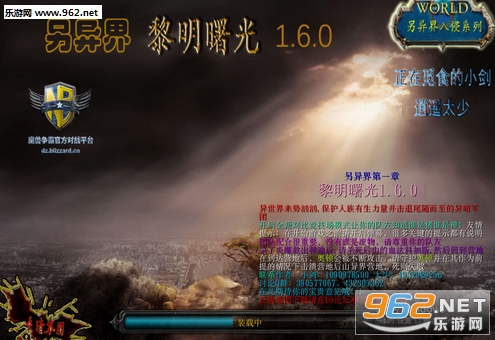 ������������1.6.0(������Ӣ������)��ͼ0