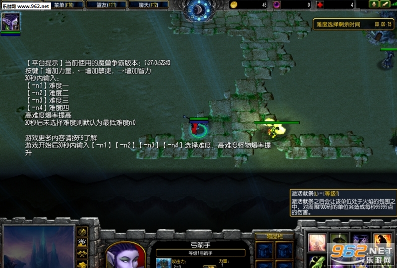 ʧ���½0.424�ƽ��(P��+�޵�+��ɱ)��ͼ0