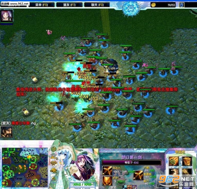 ħ�޵�ͼ�λ���ʾ¼v108(���淨����+����Ӣ������)