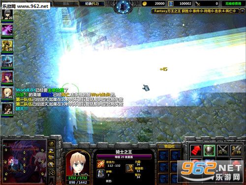 ����֮��FantasyV1.0��ʽ��(������/����)��ͼ1
