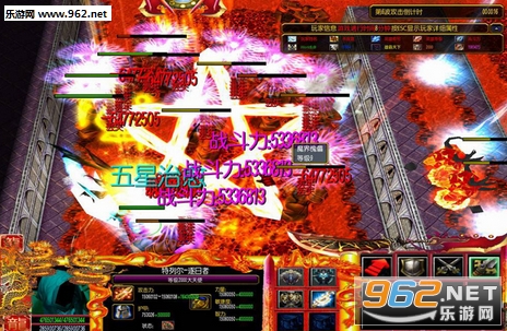 魔之符咒6.0正式版(附隐藏/攻略)截图0