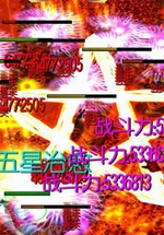 ħ֮����6.0��ʽ��(������/����)