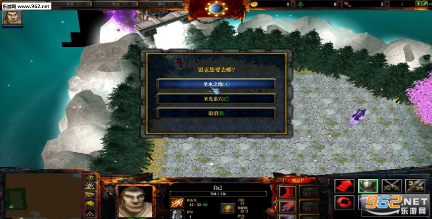 ����RPG3-1.02(������/����)��ʽ���ͼ0