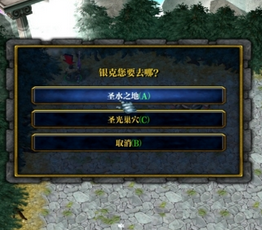 ����RPG3-1.02(������/����)