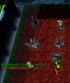 ħ��֮ս1.4A(������/����)