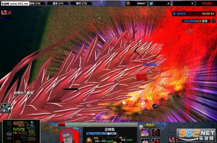 �������v2.0�ƽ��(������/����Ӣ������)��ͼ0