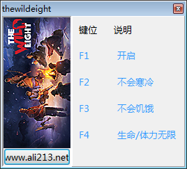 ��Ұ������v1�����޸���+3