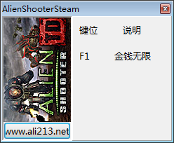 ����ǹ������v1.0.1���޽�Ǯ�޸�����ͼ0
