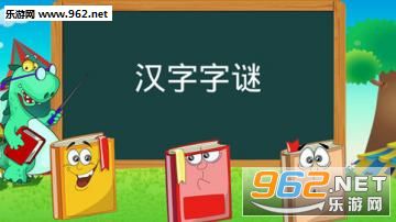 ��������ǣֻ��ͷ���մ�app��ͼ0