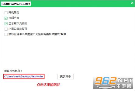 ө����Ƶ���������ٷ���v2.0.0.1��ͼ1