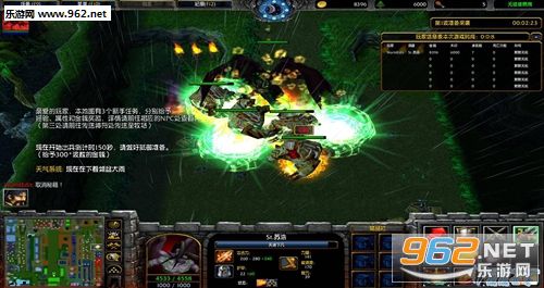 噬天之四族联盟1.4(含攻略/隐藏)截图1