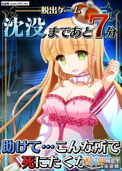 �����û����7���Ӻ�����׿��v1.0.3��ͼ0