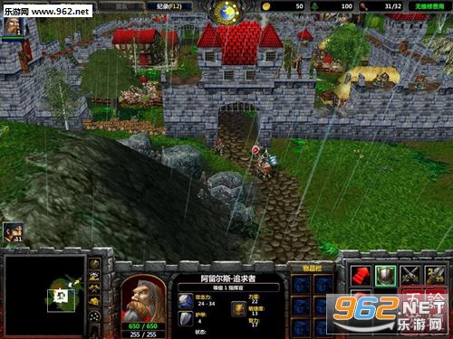 魔兽 十日围城1.4(含攻略)截图0
