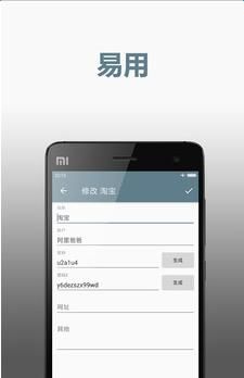 �����¼��appv1.0.1��׿���ͼ0