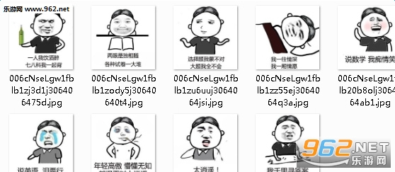 һ�����������߰˿���һ�𱳱������ͼ0