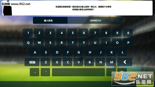�ھ�����17��׿���İ�v1.3.1.808��ͼ0