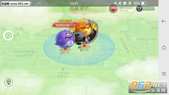 �������ս�ڶ�������Ϯios���ͼ0