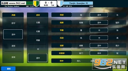 �ھ�����17��׿���İ�v1.3.1.808��ͼ1