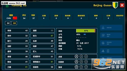 �ھ�����17��׿���İ�v1.3.1.808��ͼ2