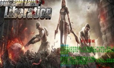 ĩ��Χ��1.1��ʽ�� �����ع���