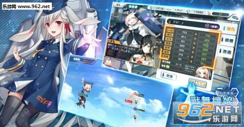 ս����ﰲ׿��v1.0.1��ͼ0