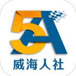 �����˱�app