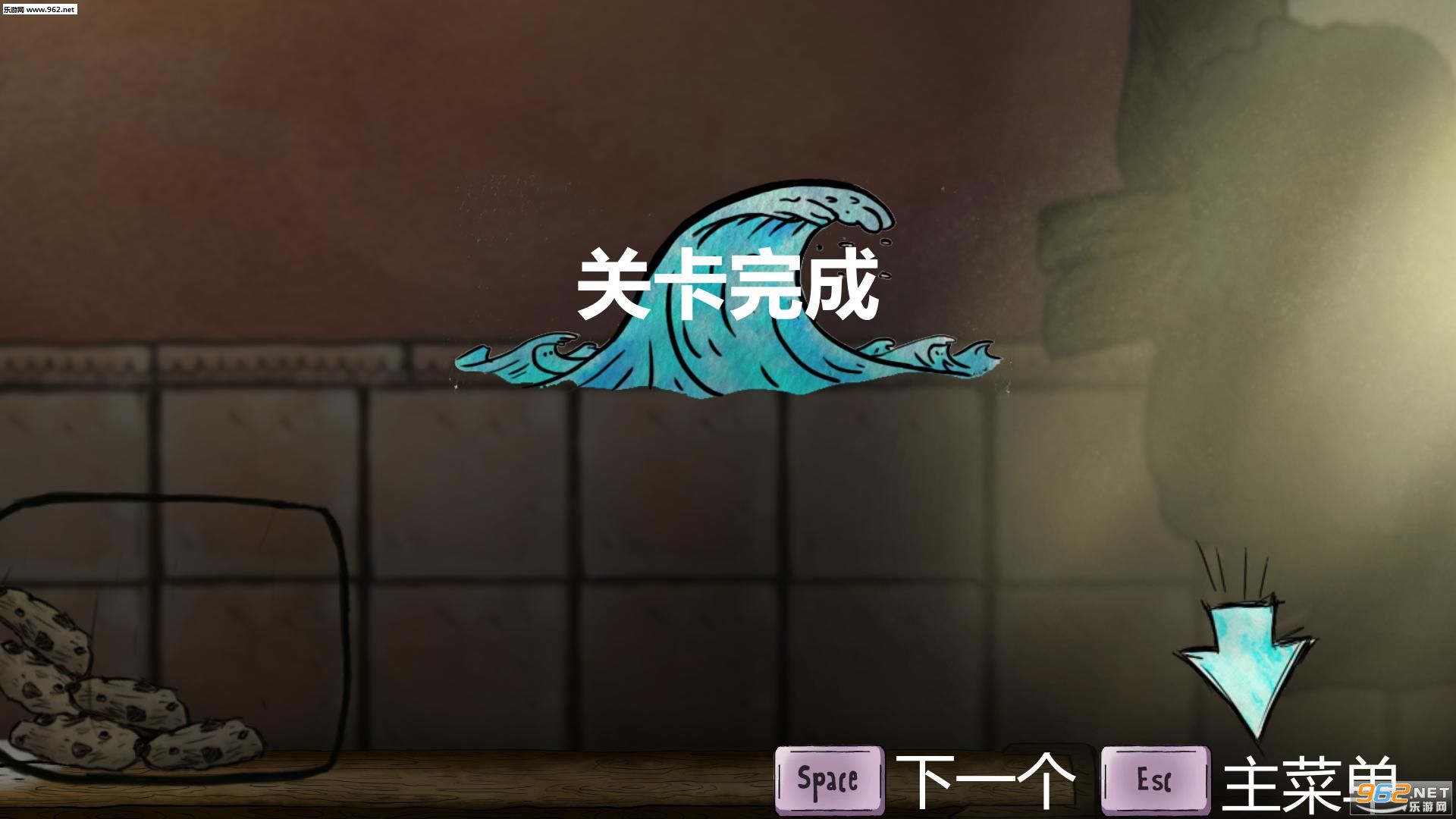 ˮ�����ռ�������������V1.0��ͼ2