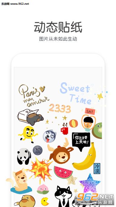 Cutie��ͼapp��ͼ0