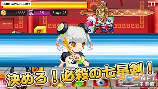 Ů�Ӹ�����VS��ʬ���Ҷ��ٷ���ios��ͼ1