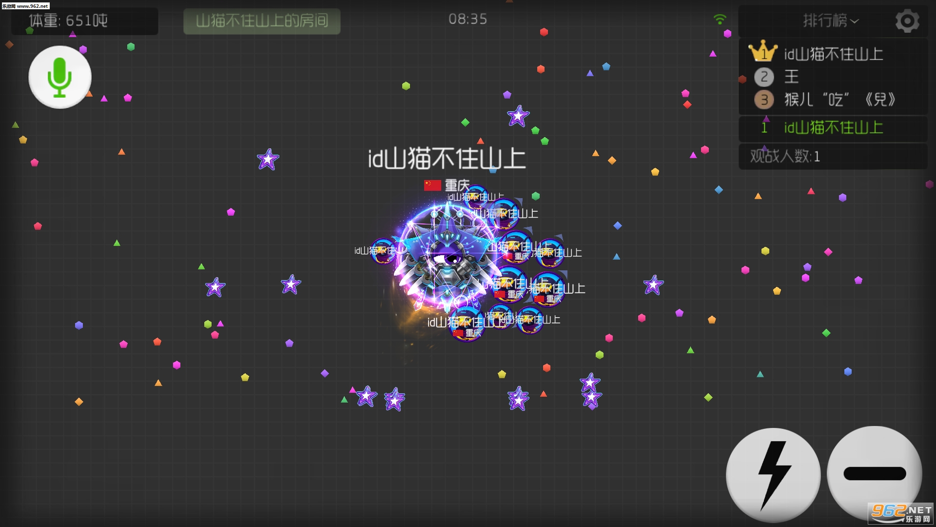 �ð��������ս6.0ˢ����������v2.1.1��ͼ2