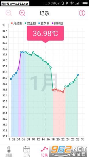 ����100��׿��v1.1.10��ͼ0