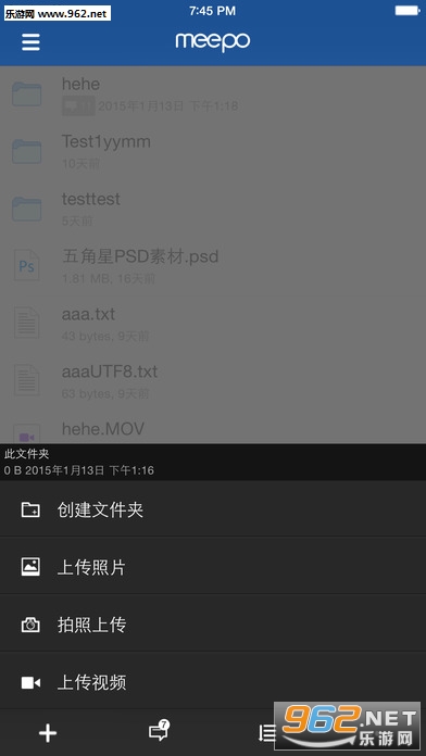 ������appv1.7.20��ͼ0