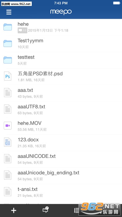 ������appv1.7.20��ͼ3