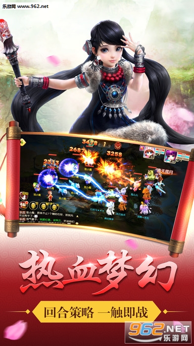 �λ��������ΰ�׿��v2.8.5��ͼ0