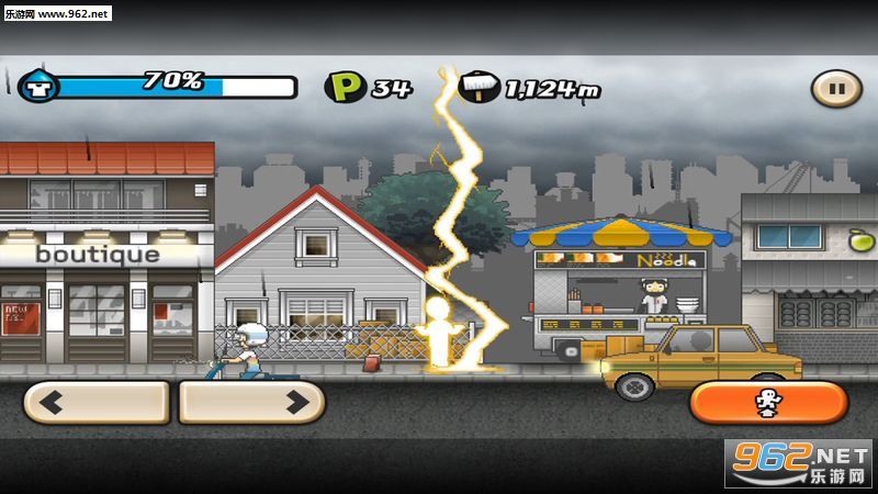 �������(Remaster)��׿��v1.0.2��ͼ1
