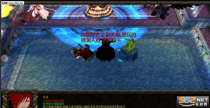 ����֮·�����(������Ӣ������/����)��ͼ2