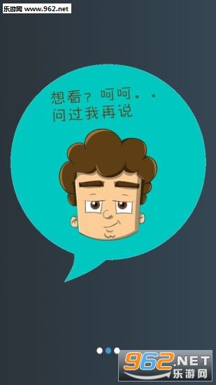 ���ӱ���app(Զ��ң����)v1.3.54��ͼ0
