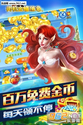 �ֻ���󸲶����Ϸ���°��ͼ0