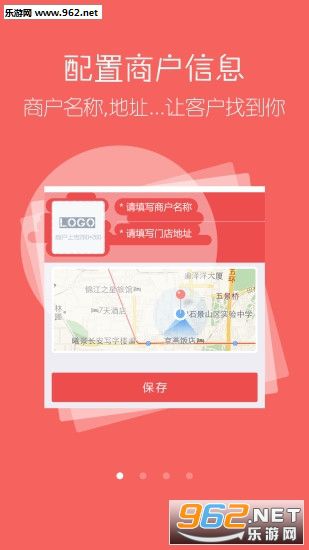 ��Ϳ��Ʒappv10.6.2��ͼ0
