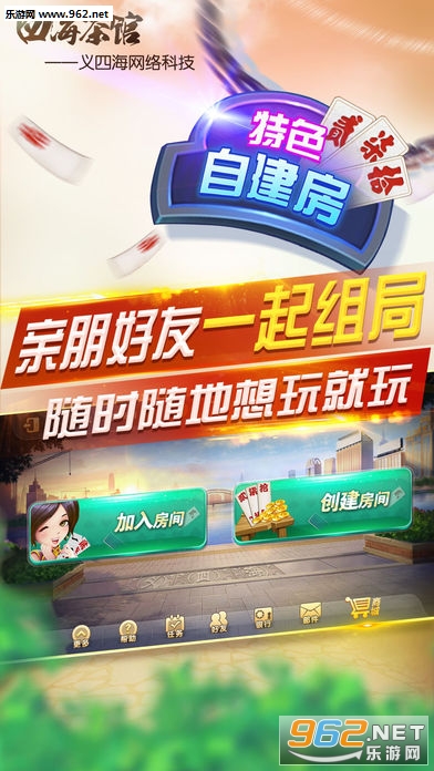 �ĺ���ݰ�׿�����°�v1.0.1��ͼ0