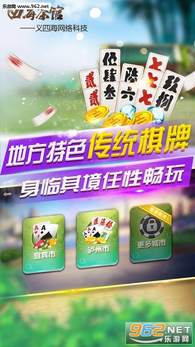 �ĺ���ݰ�׿�����°�v1.0.1��ͼ1