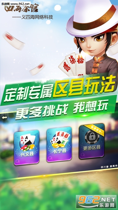 �ĺ���ݰ�׿�����°�v1.0.1��ͼ2
