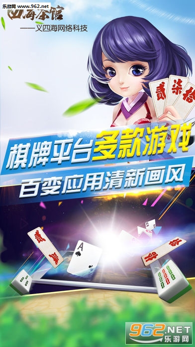 �ĺ���ݰ�׿�����°�v1.0.1��ͼ3