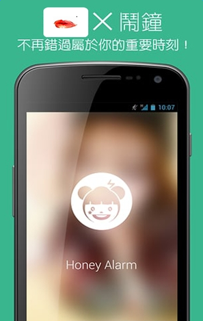 İİ����app��ͼ0
