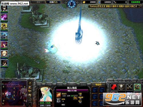 魔兽 万王之王1.0正式版(含攻略/隐藏)截图1
