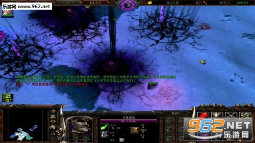 魔兽地图 决战冰封王座2.8.35(隐藏英雄密码+攻略)截图1