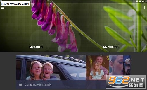 WeVideo��Ƶ�༭��v6.4.009 ��׿���ͼ0